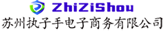 Suzhou Zhizishou E-commerce Co., Ltd.